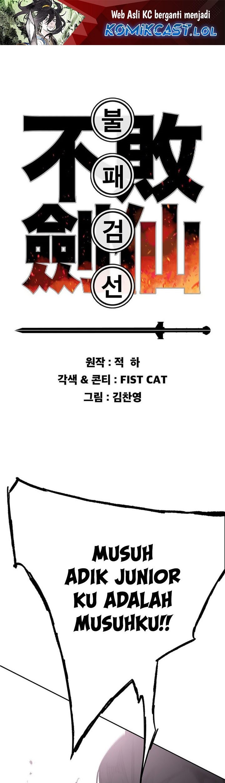 Chapter 186 - halaman 3