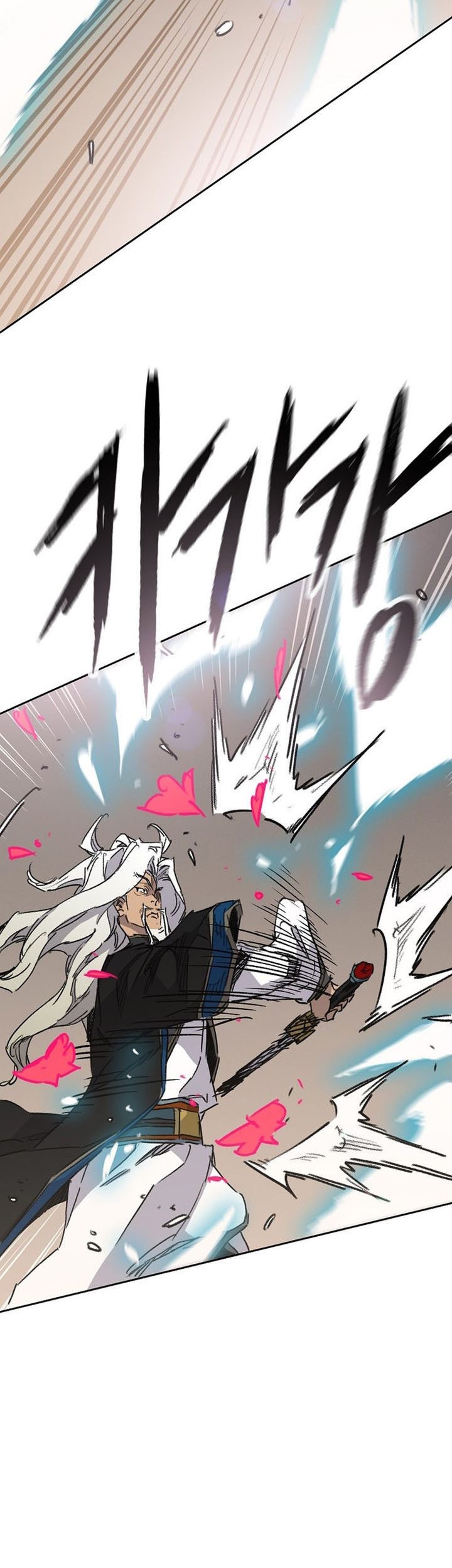 Chapter 188 - halaman 47