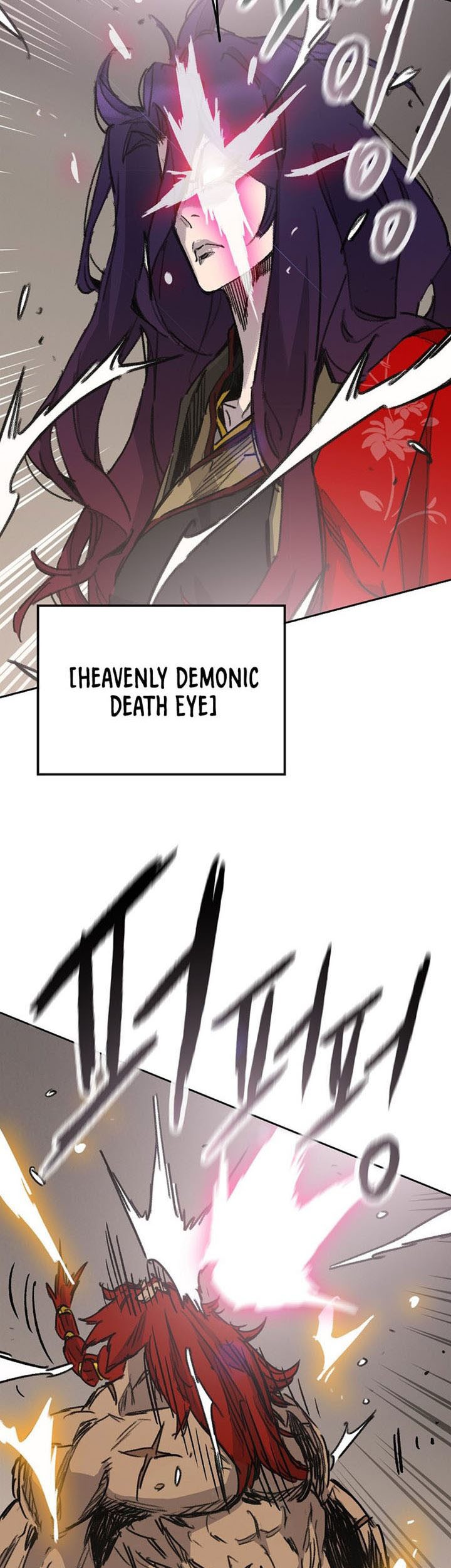 Chapter 188 - halaman 79