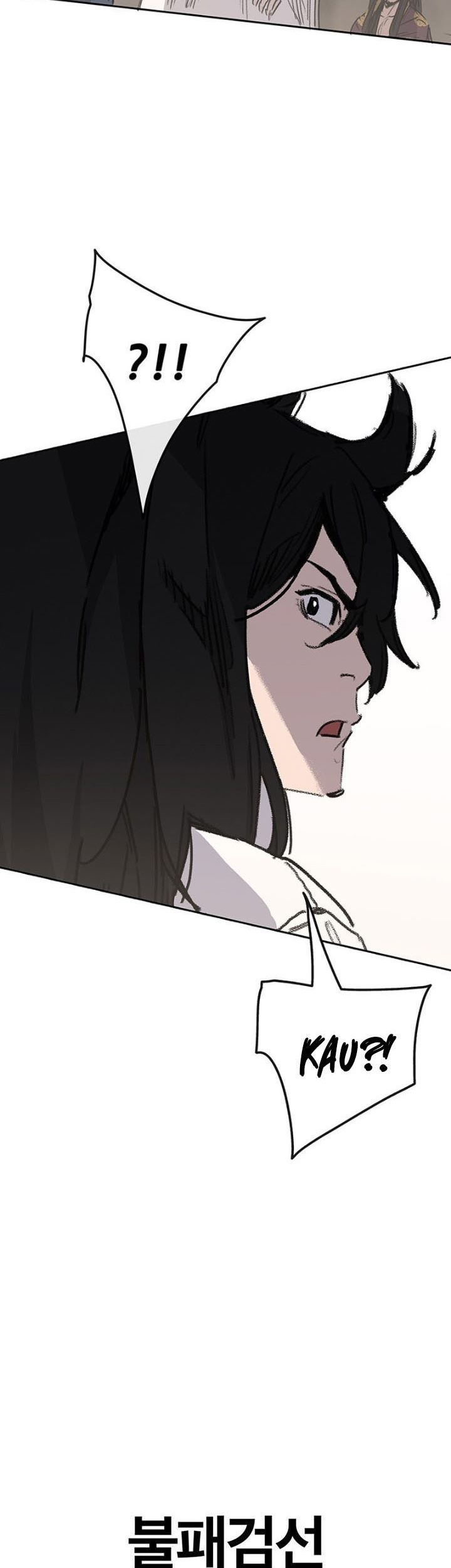 Chapter 190 - halaman 81