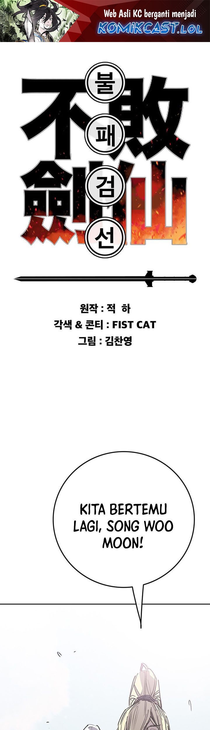 Chapter 191 - halaman 3