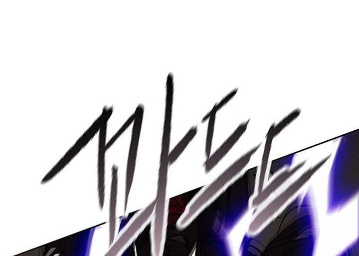 Chapter 193 - halaman 34