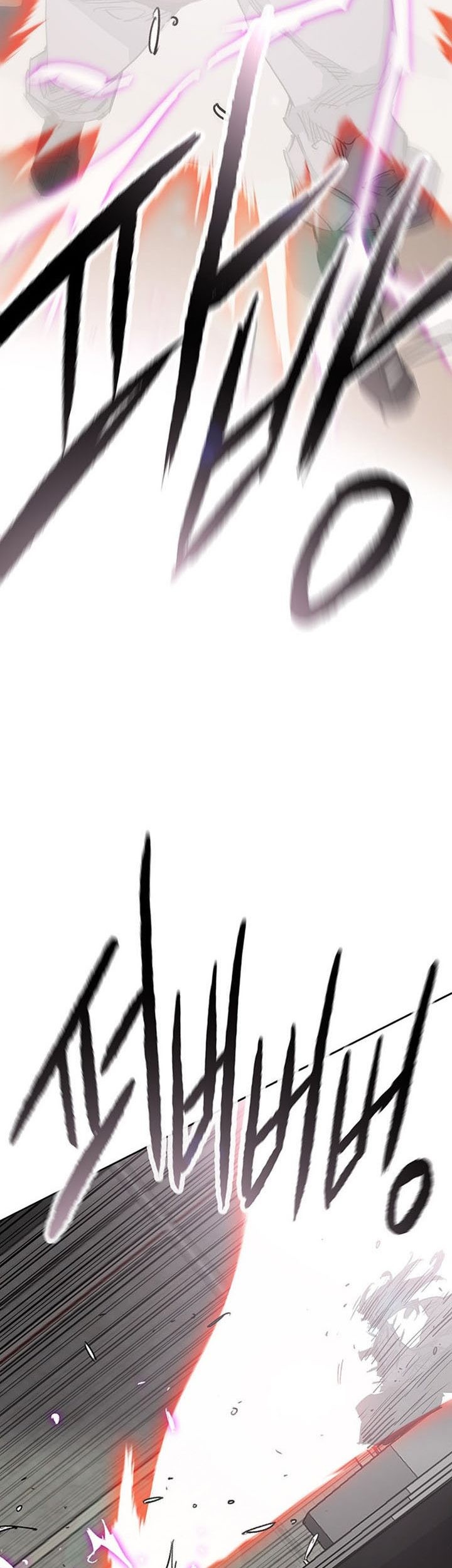 Chapter 193 - halaman 9