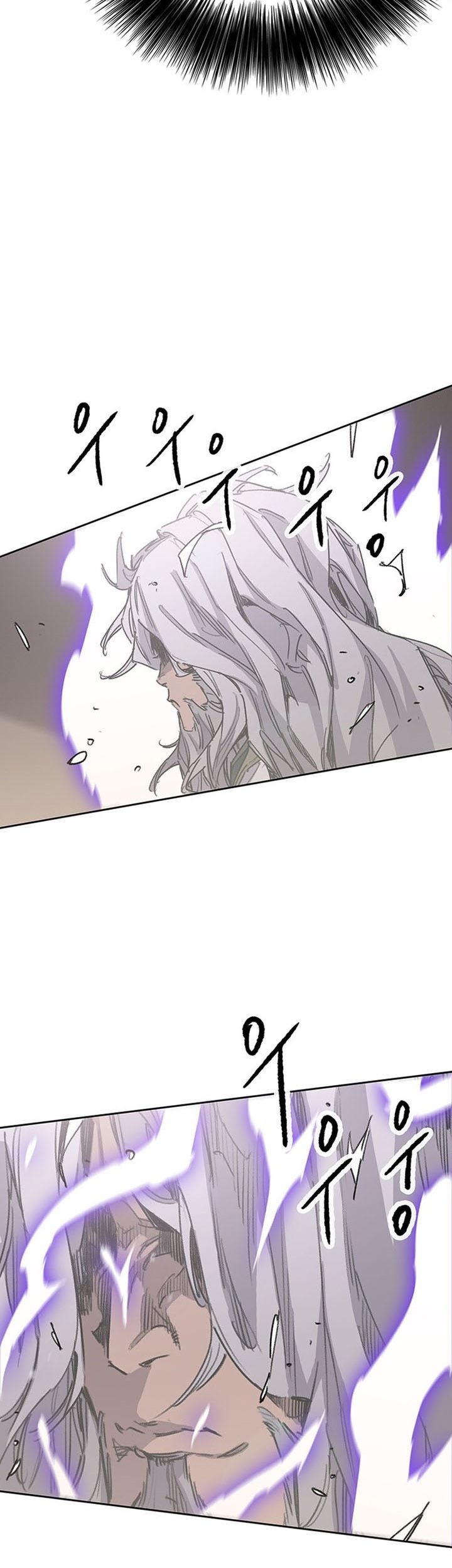 Chapter 193 - halaman 17