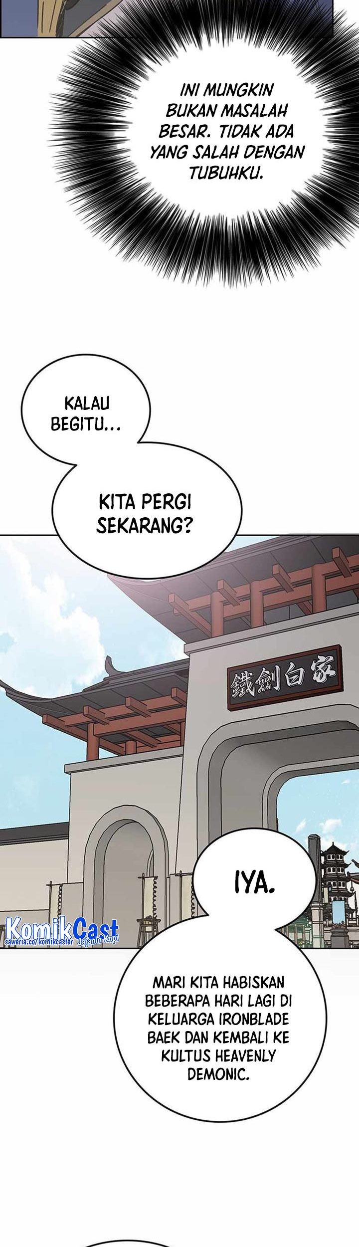 Chapter 196 - halaman 25