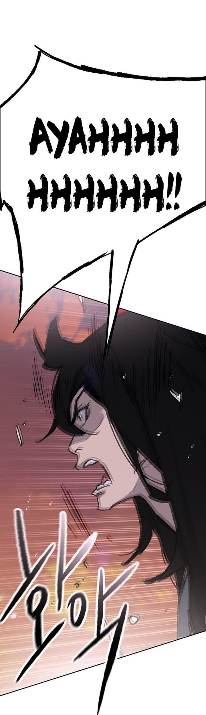 Chapter 200 - halaman 71