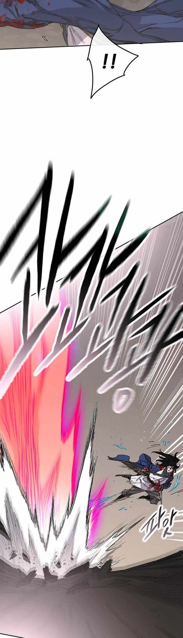 Chapter 204 - halaman 19
