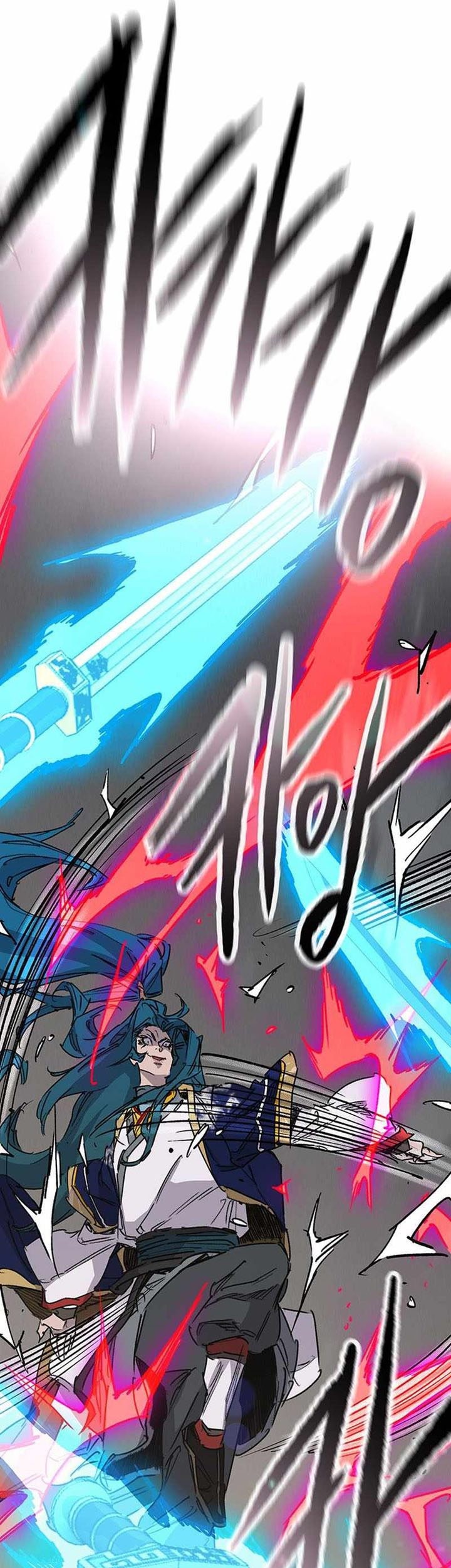 Chapter 204 - halaman 71