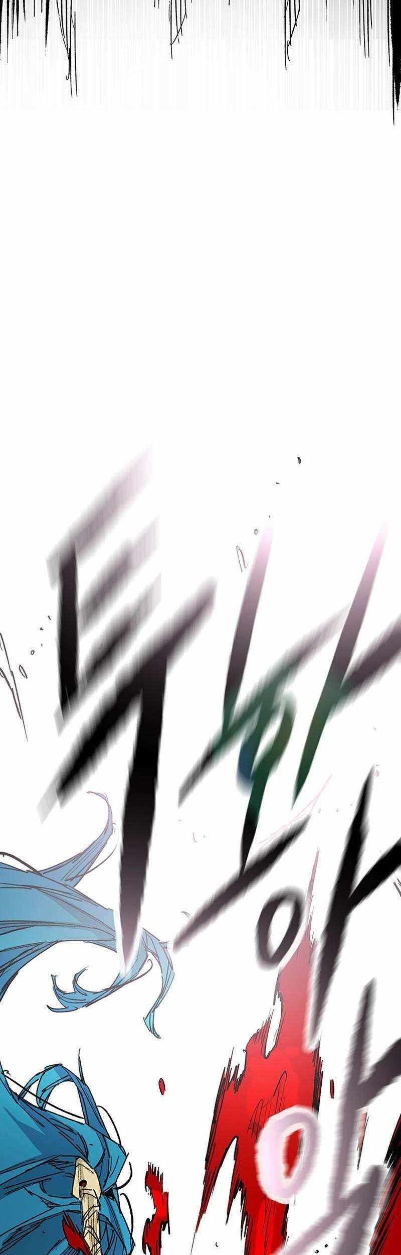 Chapter 205 - halaman 93