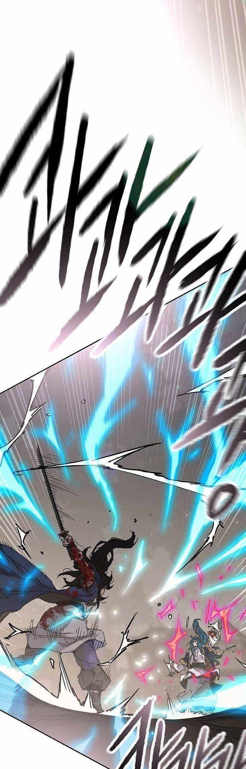 Chapter 205 - halaman 17