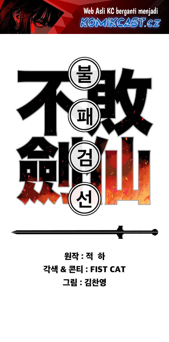 Chapter 208 - halaman 3