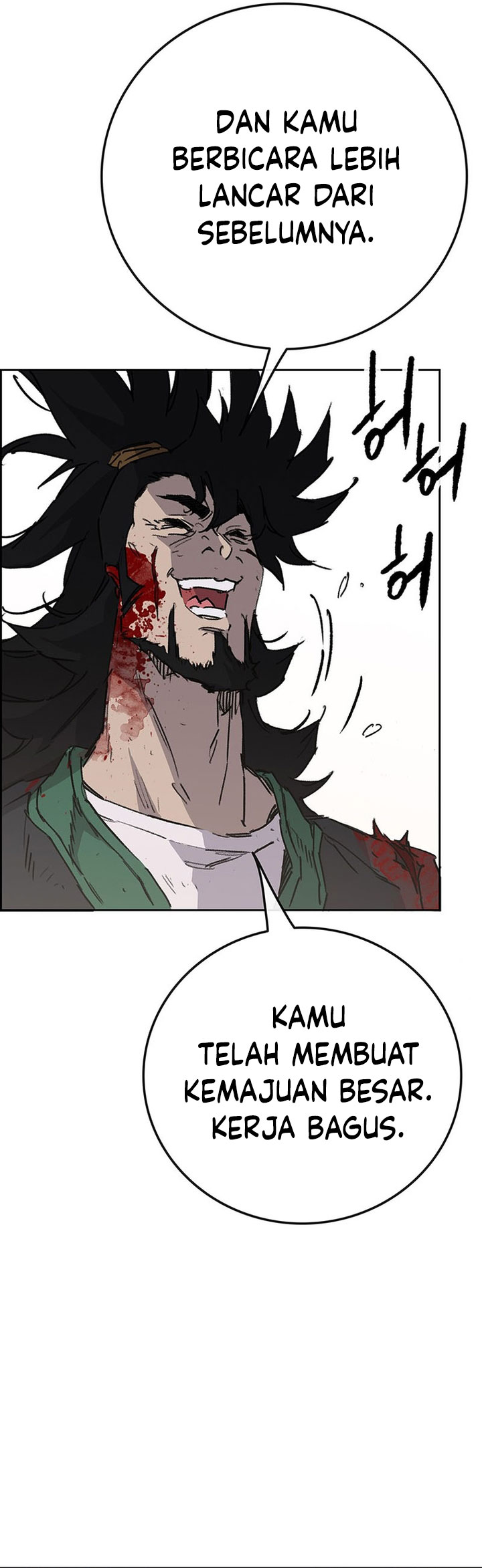 Chapter 209 - halaman 16