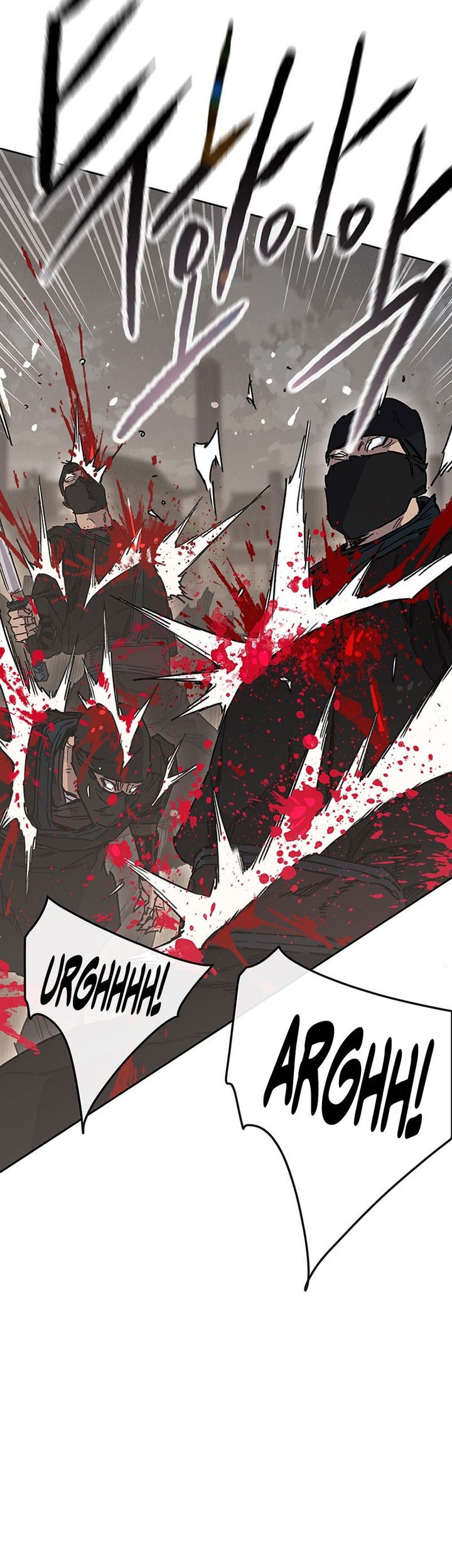 Chapter 209 - halaman 6