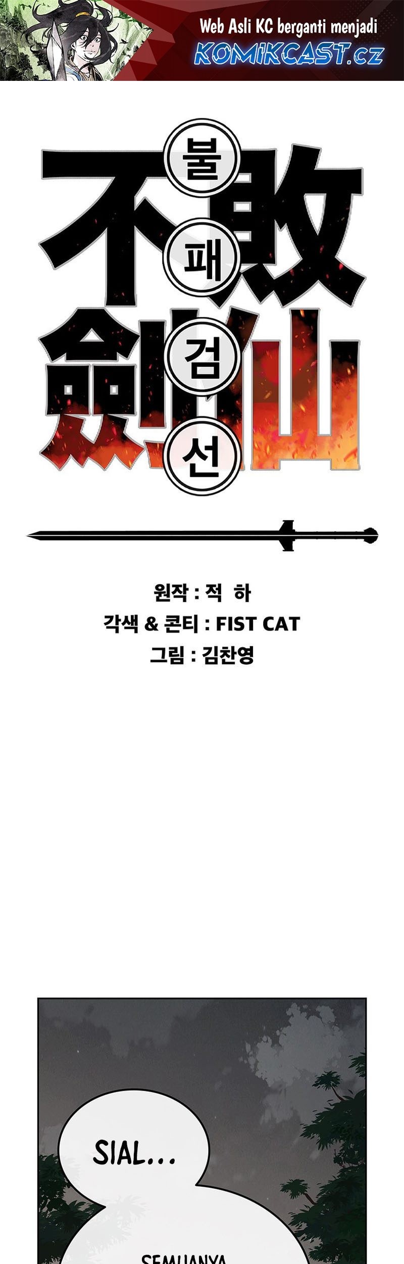 Chapter 210 - halaman 3