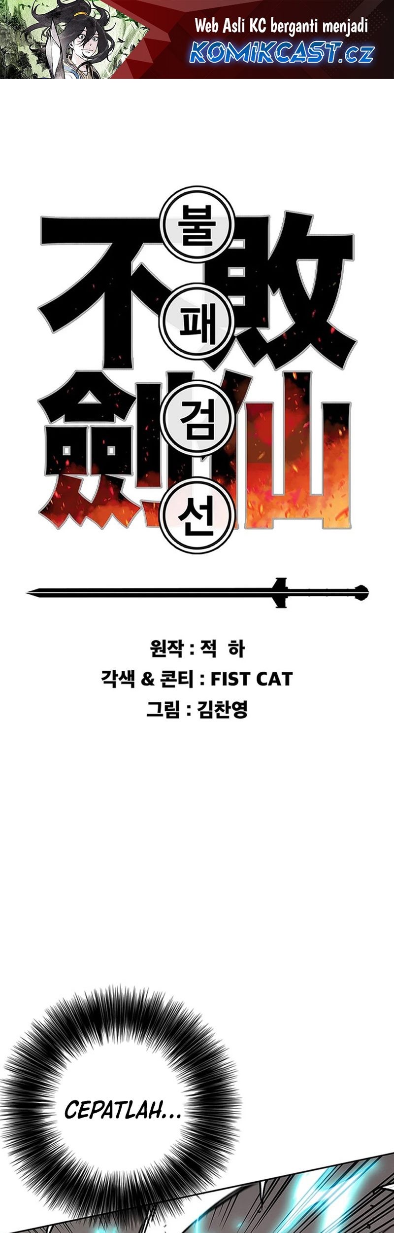 Chapter 217 - halaman 3