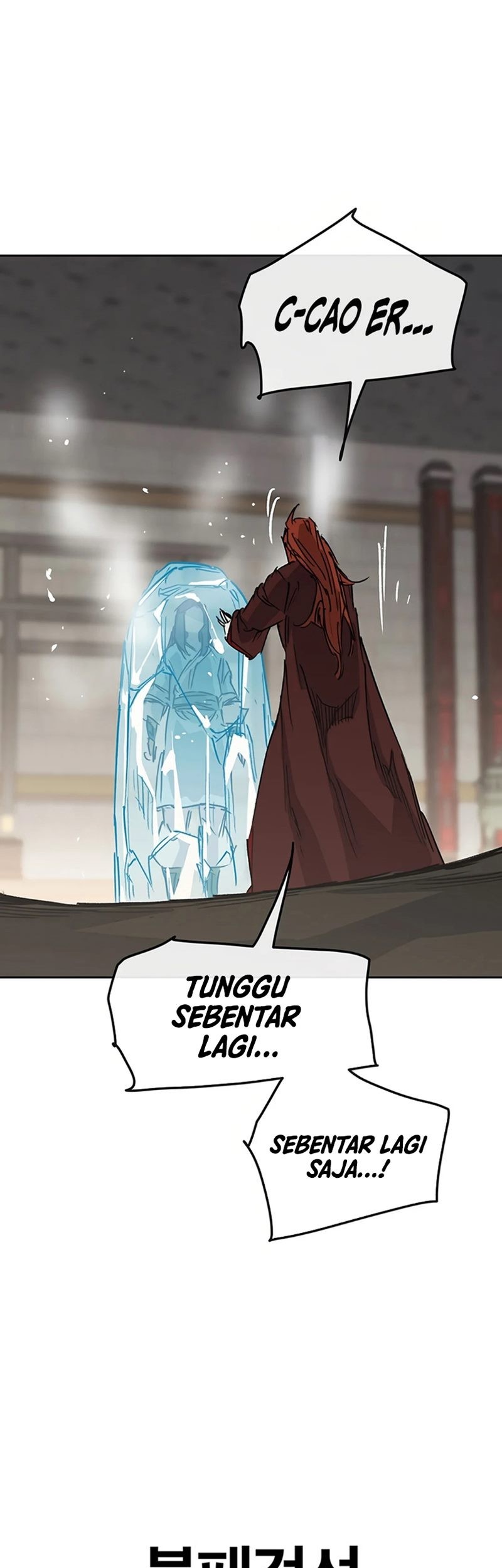 Chapter 218 - halaman 105