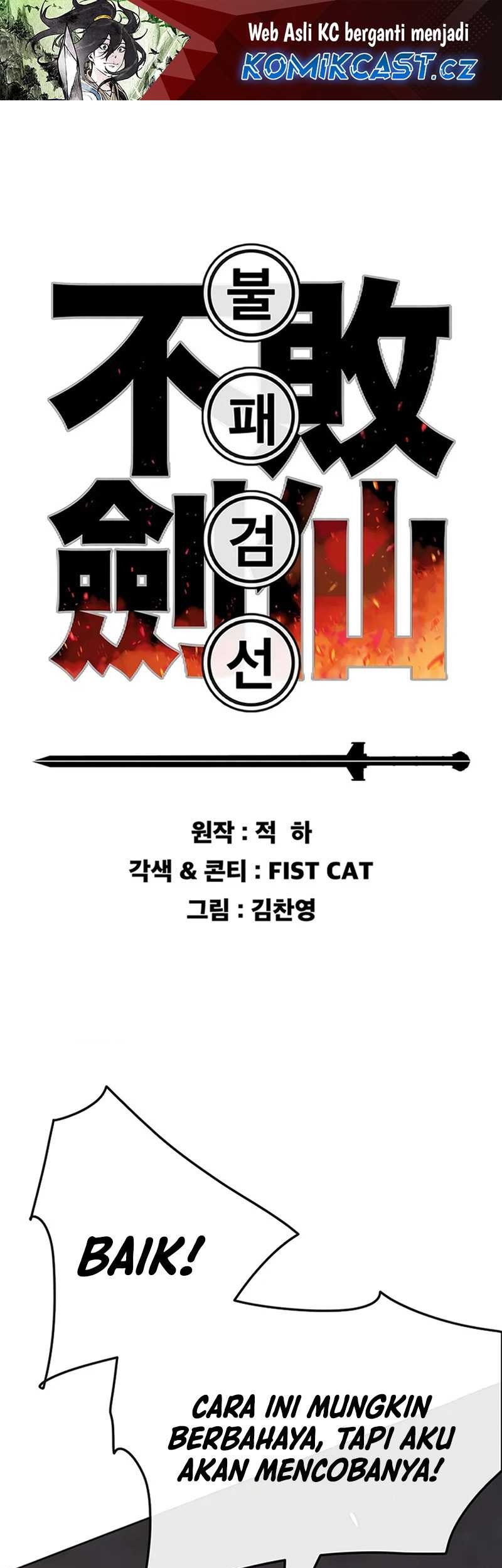 Chapter 220 - halaman 3