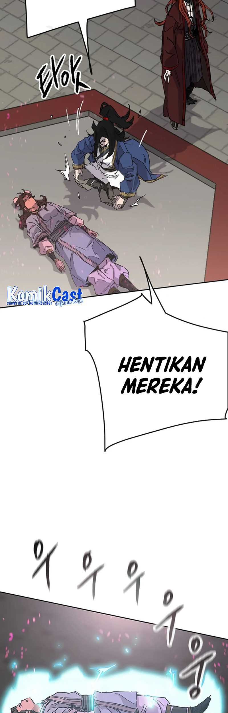 Chapter 220 - halaman 17