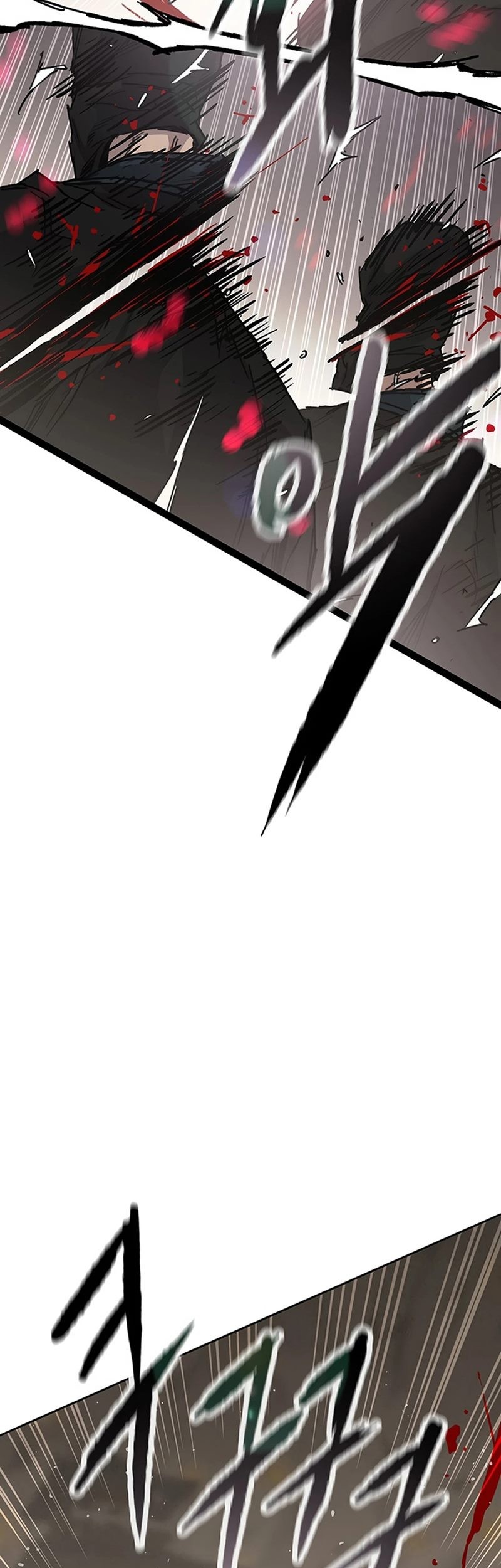Chapter 223 - halaman 17