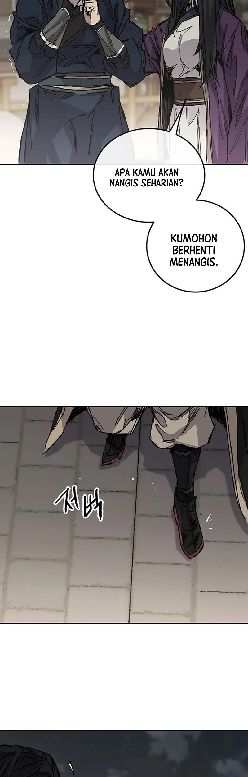Chapter 224 - halaman 5