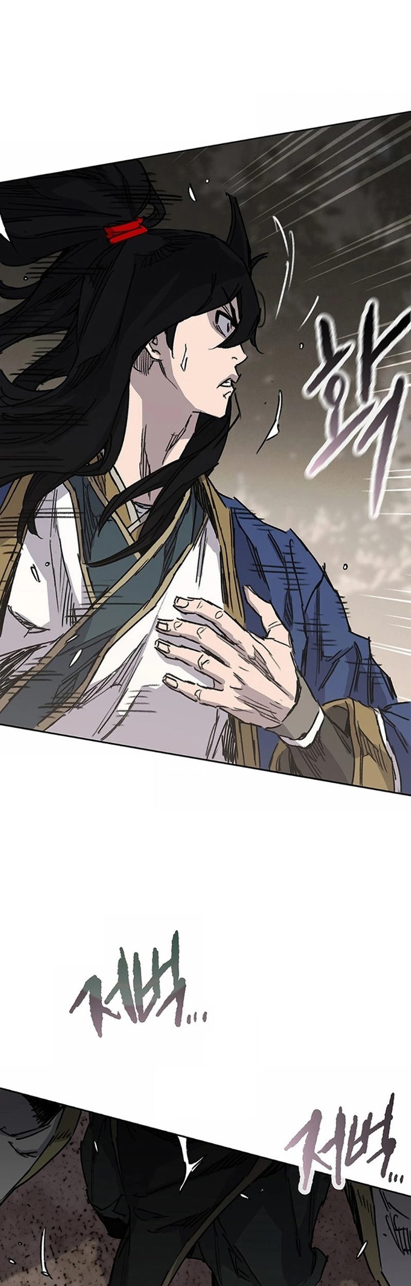 Chapter 225 - halaman 97