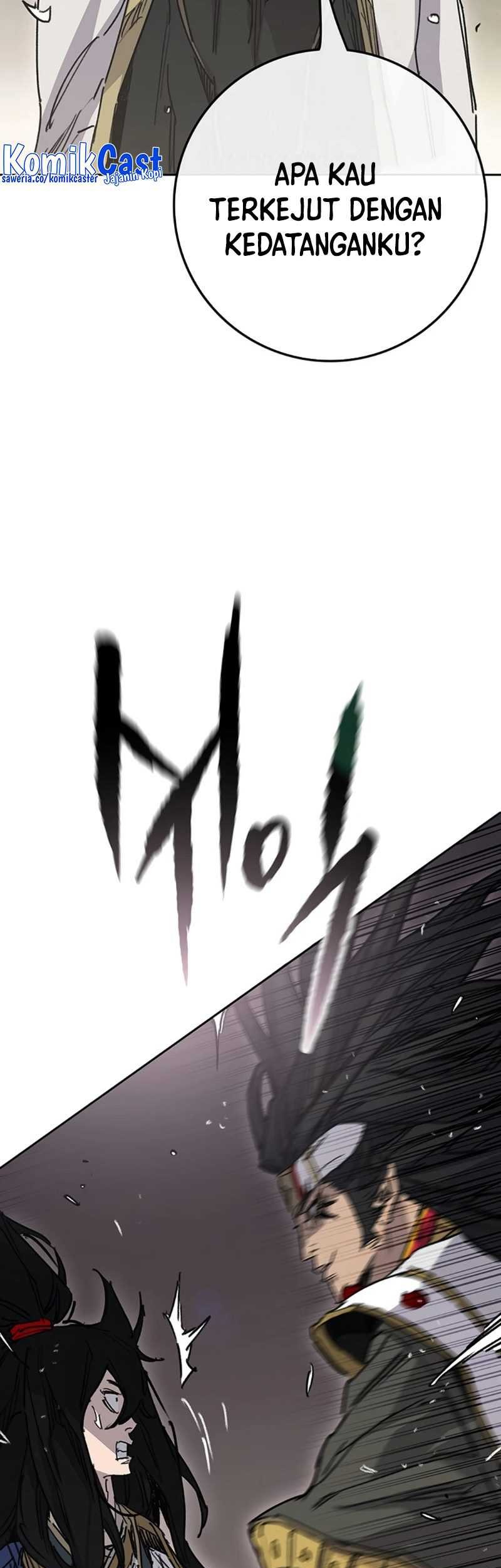 Chapter 226 - halaman 29