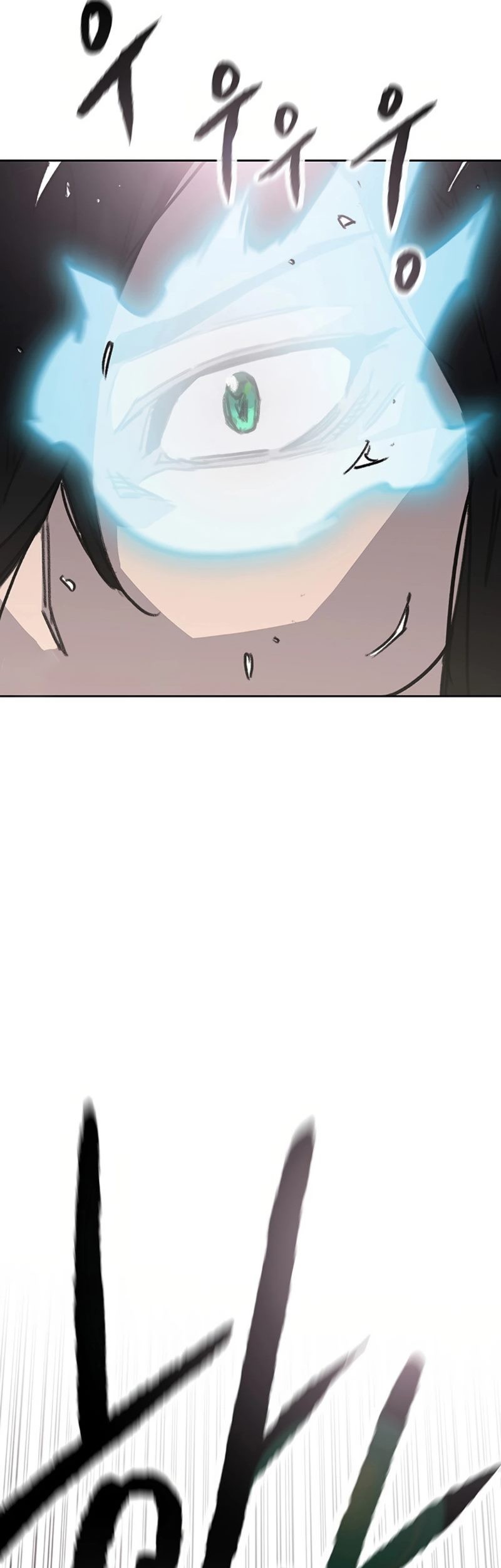 Chapter 230 - halaman 25