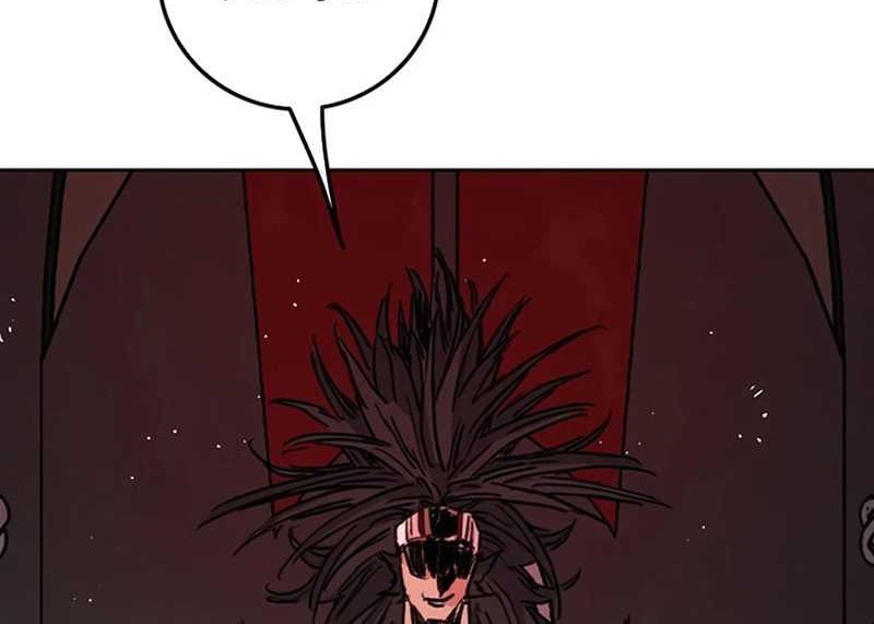 Chapter 231 - halaman 24