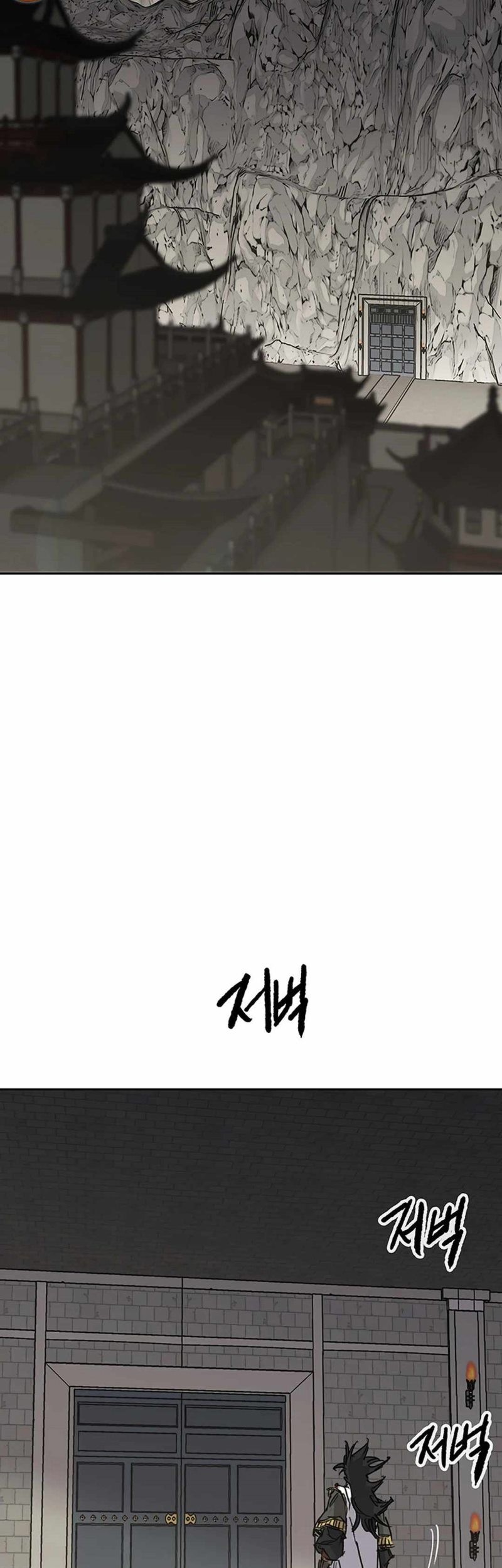 Chapter 233 - halaman 63