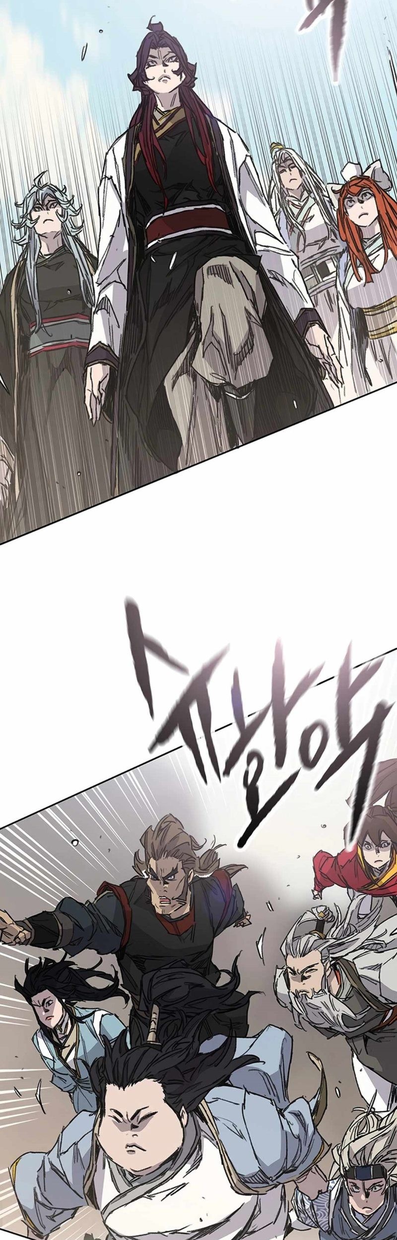 Chapter 234 - halaman 29