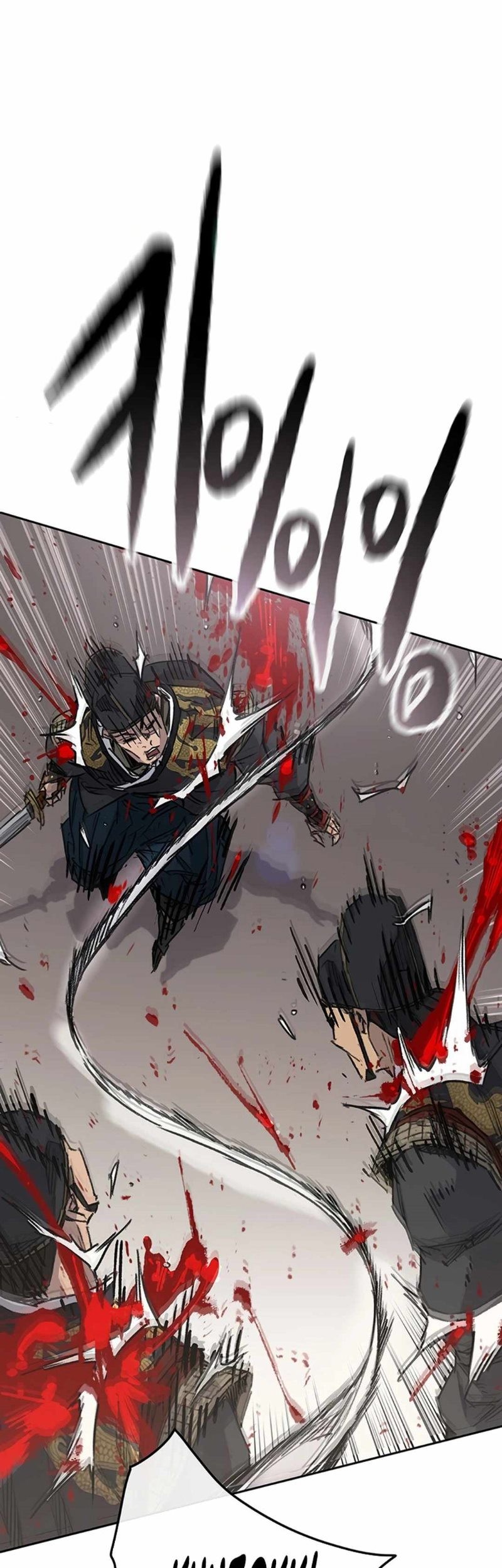 Chapter 235 - halaman 31