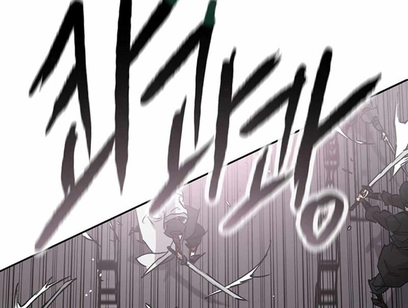 Chapter 236 - halaman 58
