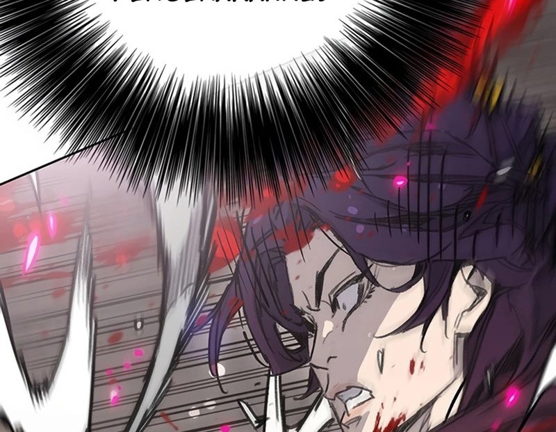 Chapter 237 - halaman 56