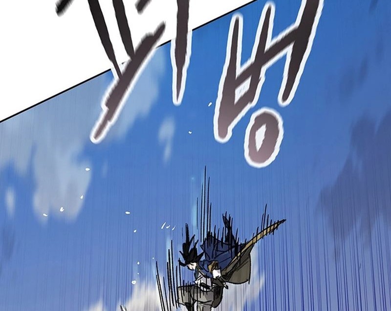 Chapter 239 - halaman 14