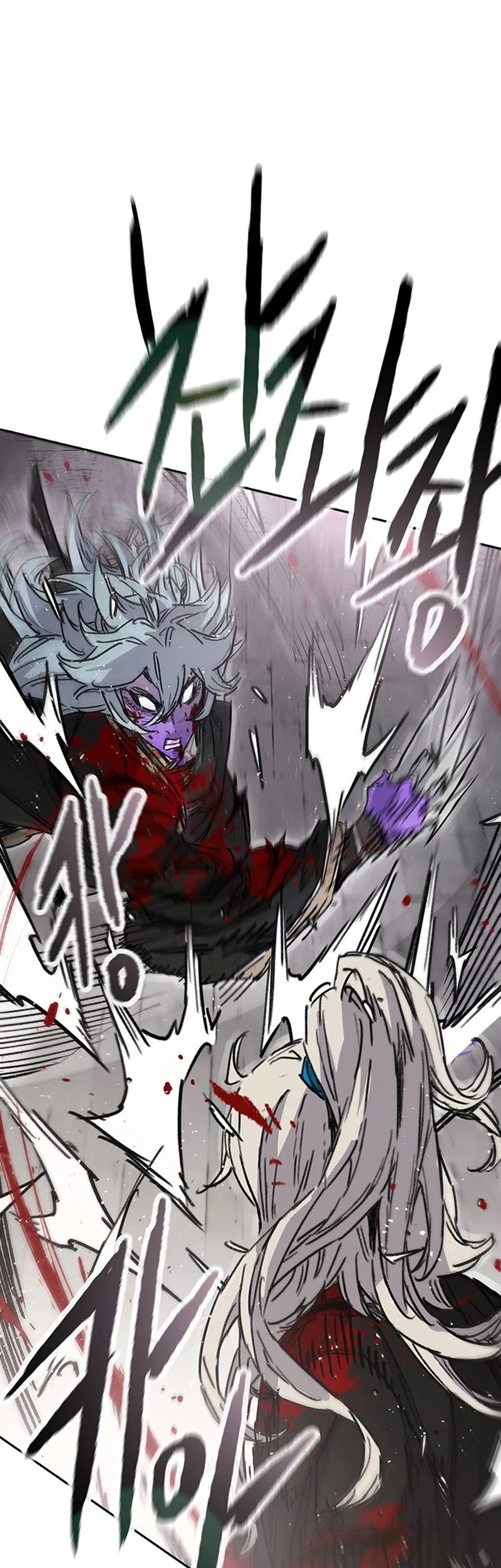 Chapter 241 - halaman 47