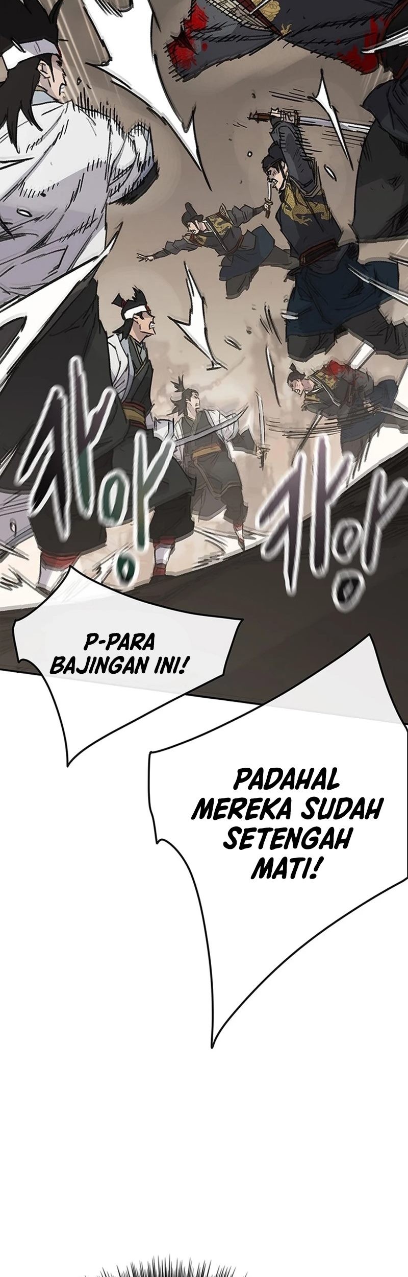 Chapter 241 - halaman 7