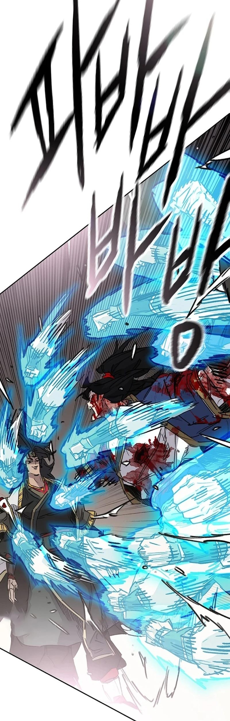 Chapter 244 - halaman 71
