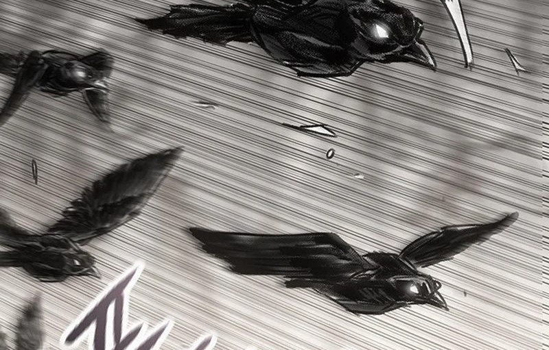 Chapter 247 - halaman 12