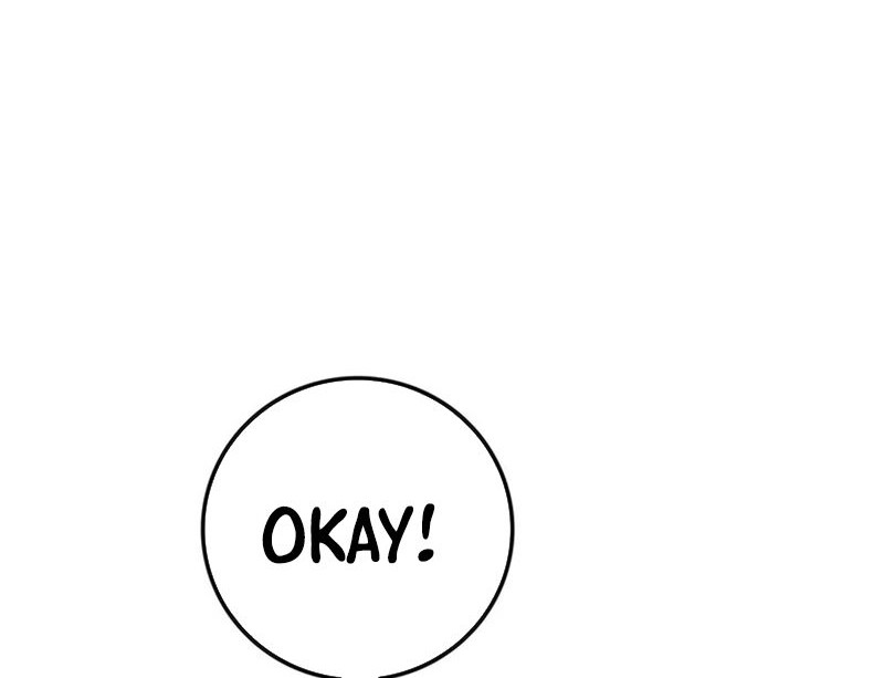 Chapter 248 - halaman 74