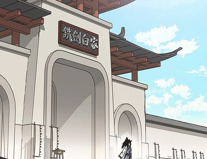 Chapter 248 - halaman 90
