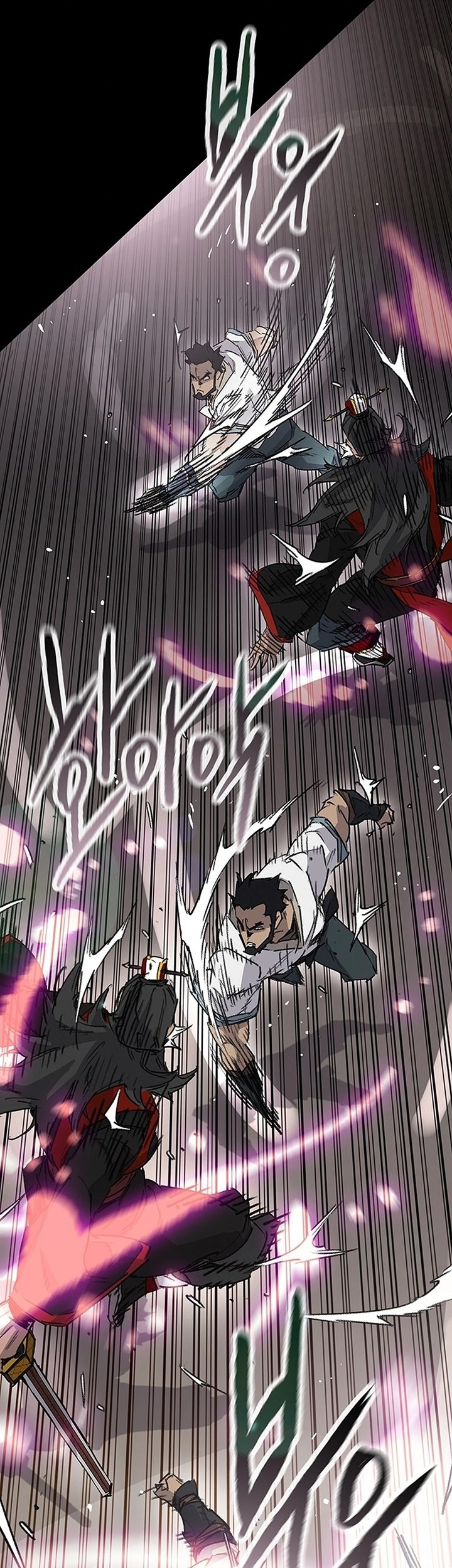 Chapter 249 - halaman 81