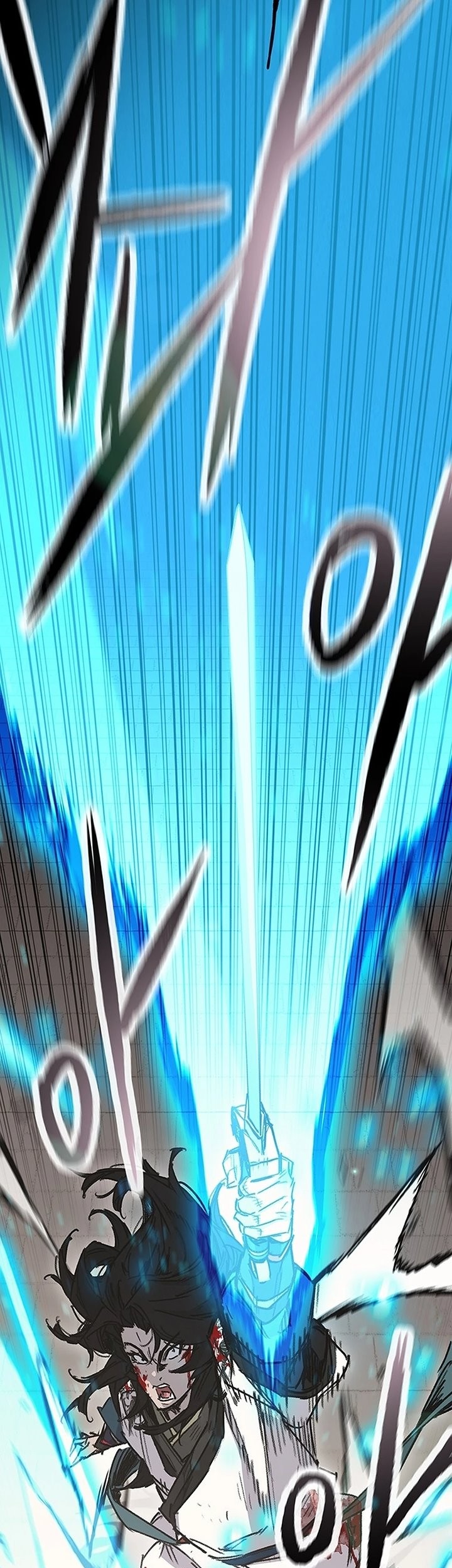 Chapter 250 - halaman 23