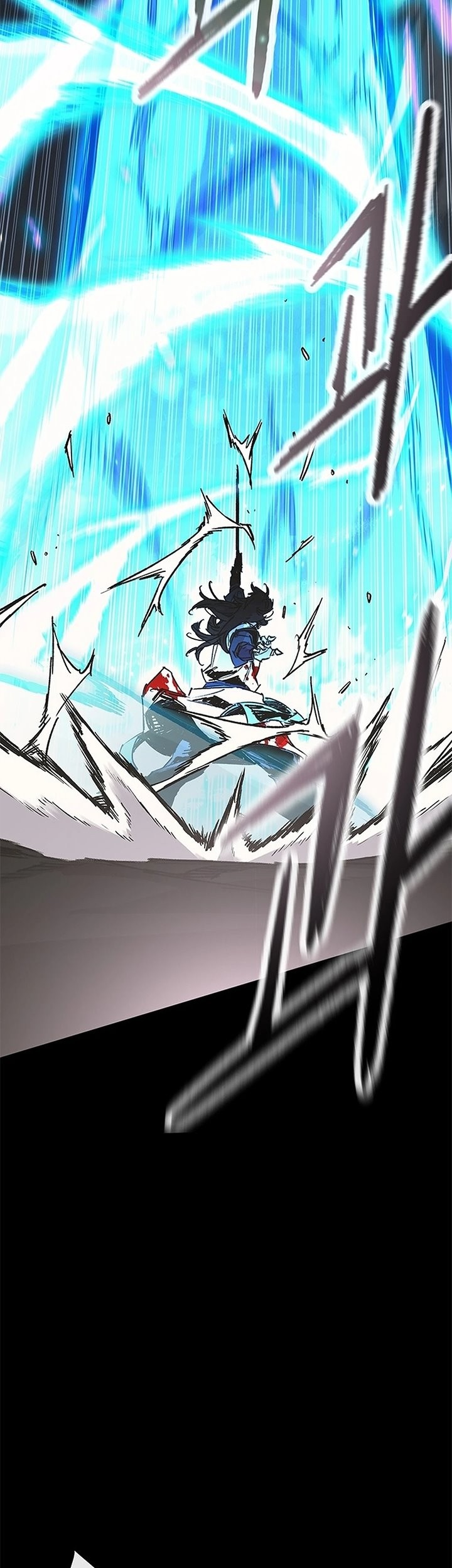 Chapter 250 - halaman 54