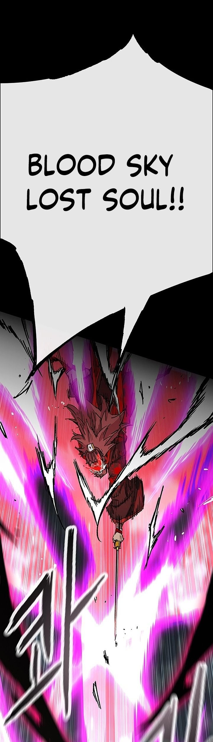 Chapter 250 - halaman 58