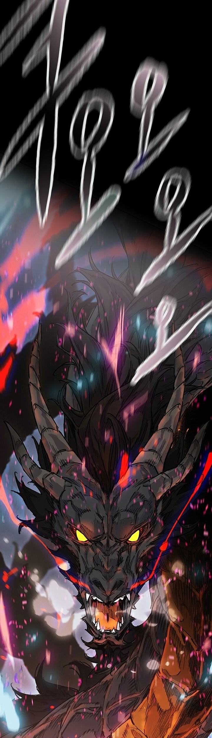 Chapter 250 - halaman 78
