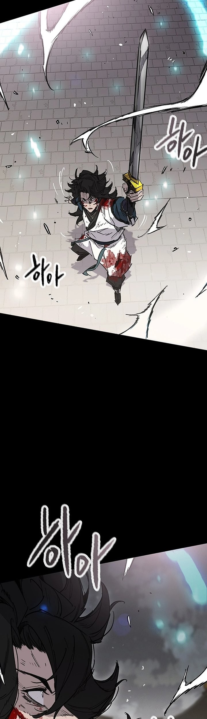 Chapter 250 - halaman 85
