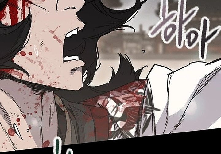 Chapter 250 - halaman 86