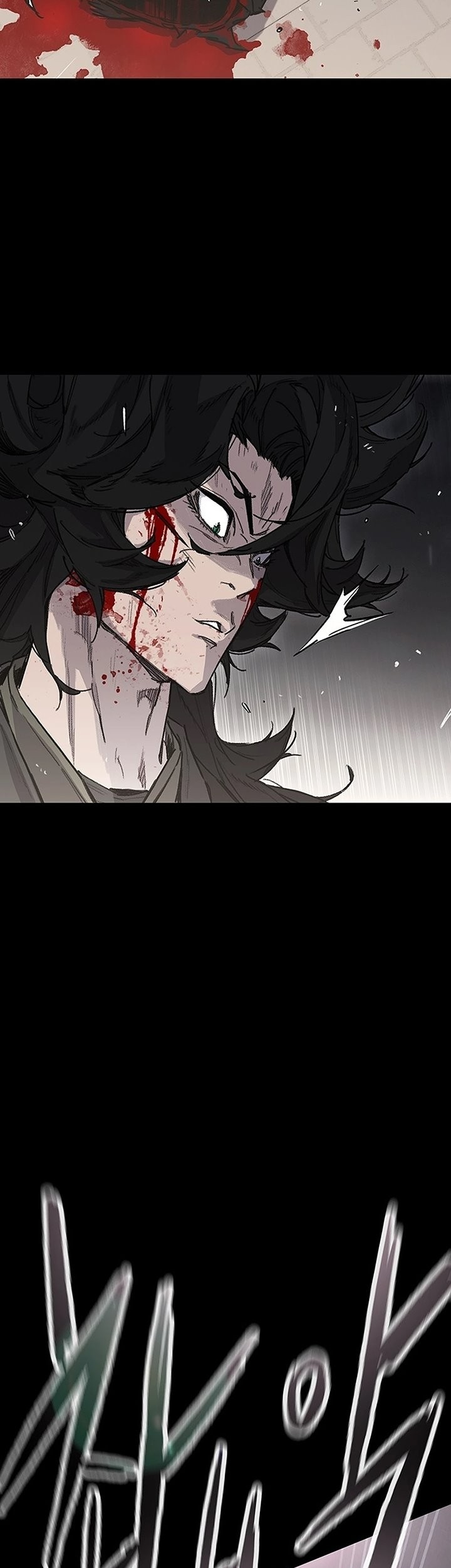 Chapter 250 - halaman 105