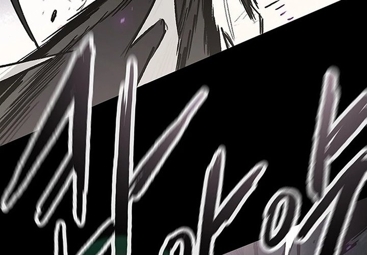 Chapter 250 - halaman 108