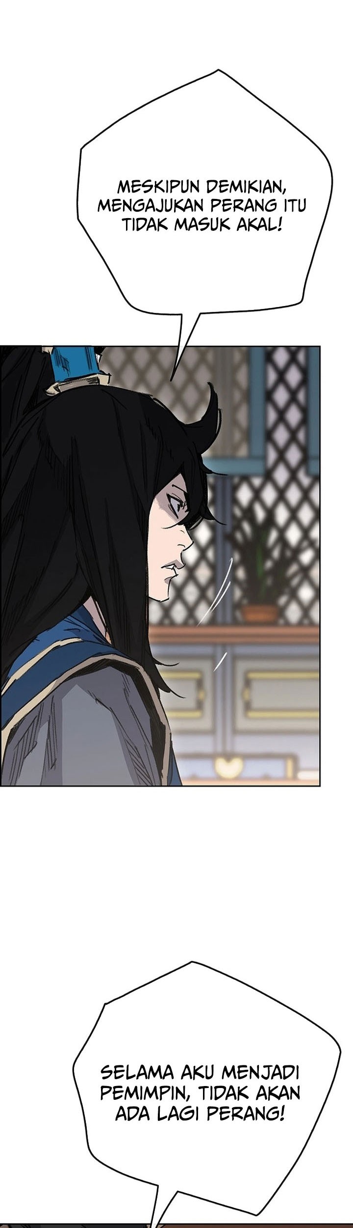 Chapter 251 - halaman 25